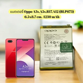 แบตเตอรี่ Oppo Reno2f แท้ แบต Oppo Reno5 แท้ BLP737 Battery แบต ใช้ได้กับ ออปโป้A11k A12 A15 A15s A16 A31-2020 A35-5G