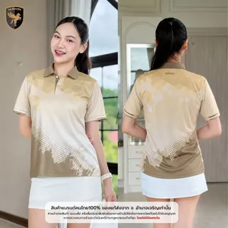MAWIN เสื้อโปโลสีดำ / กรมท่า / งาช้าง GO Sport ใส่ได้ทั้งผู้ชายและผู้หญิง