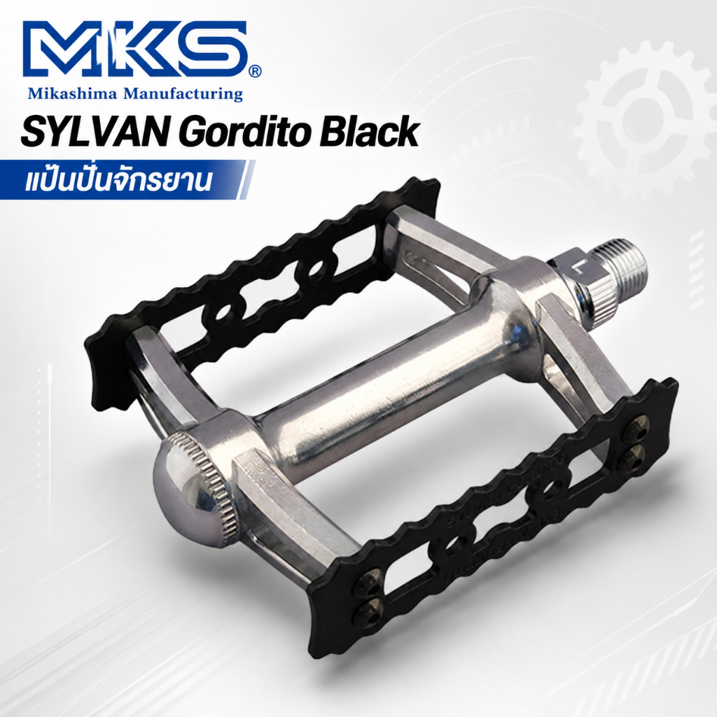 MKS (Mikashima Manufacturing) Bicycle Pedal SYLVAN Gordito Black