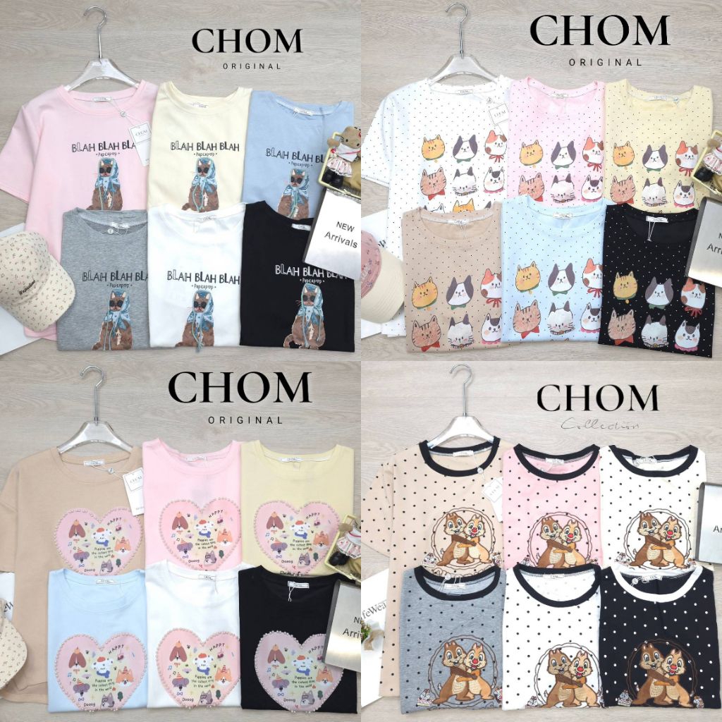 (3) เสื้อ CHOM Collections : Chatty Cats / Cat Society / Sweet Puppy / CM