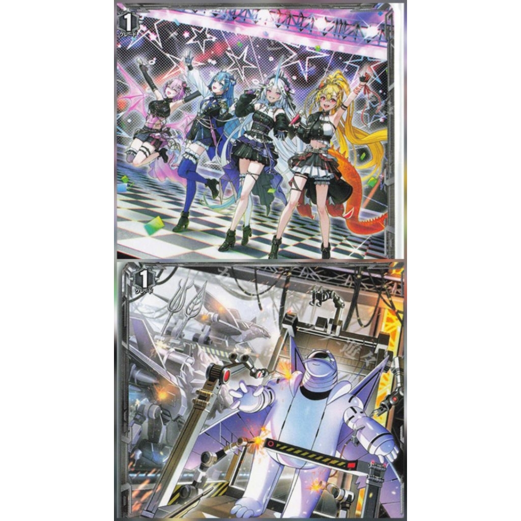 [VG-DZ-BT16] Single ระดับ T แยกใบ 1 ใบ