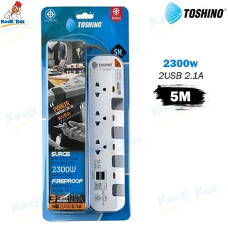 TOSHINO กันไฟกระชาก รางปลั๊กไฟ รุ่น P Pioneer 2300W 2 / 3 / 4 / 5 / 6ช่อง มี 2USB 2.1A บางรุ่น ยาว 3 / 5 / 10เมตร