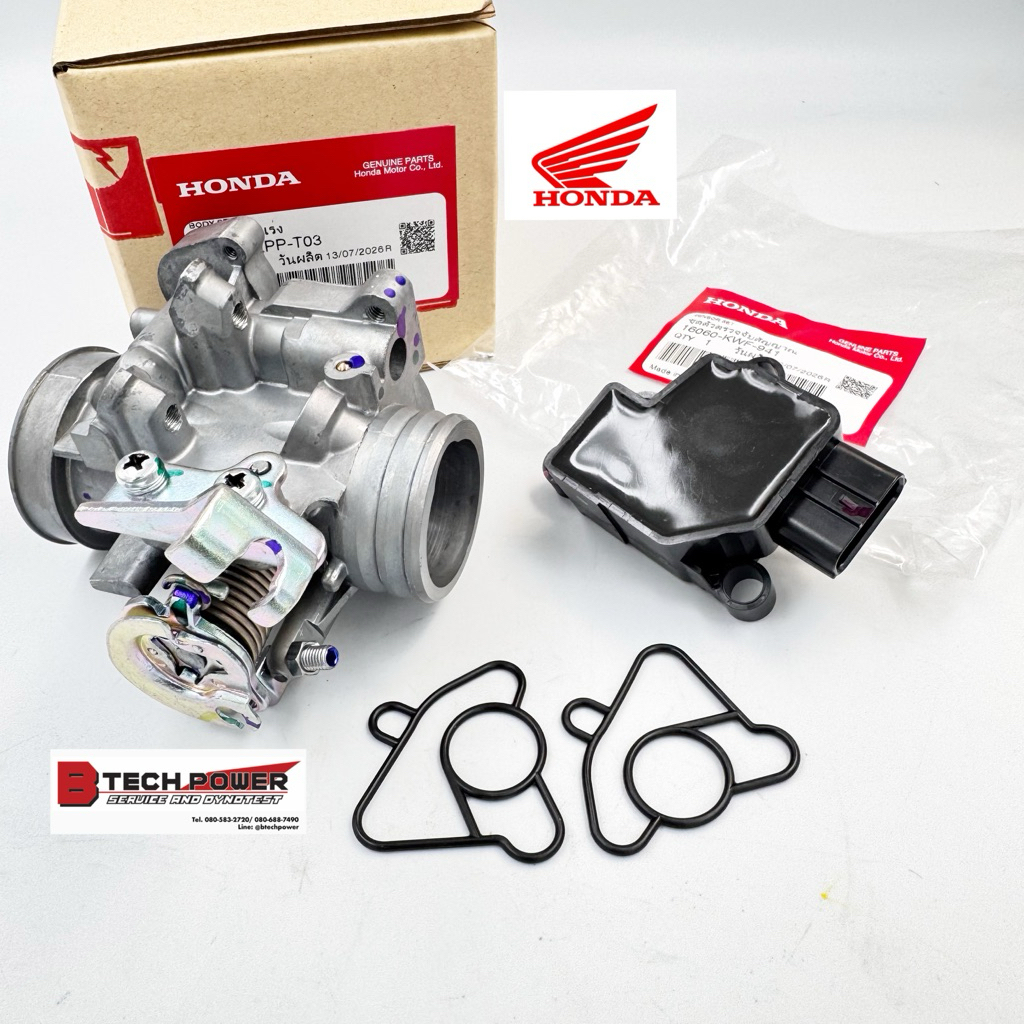 เรือนลิ้นเร่ง & เซ็นเซอร์ TPS CBR150R แท้ 100% Honda รหัส 16410-KPP-T03, 16060-KWF-941