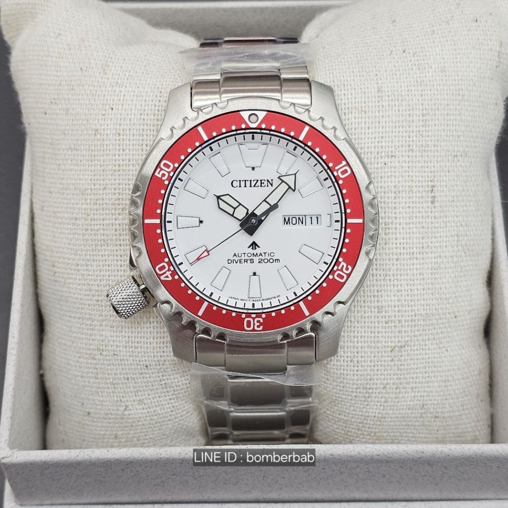 นาฬิกา citizen fugu promaster limited edition CITIZEN FUGU PROMASTER LIMITED EDITION 888 เรือน ny009