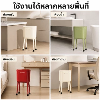 SALVO ถังขยะฝาปิด แบบเหยียบ มีล้อ ดีไซน์น่ารัก สำหรับห้องนั่งเล่นและครัว