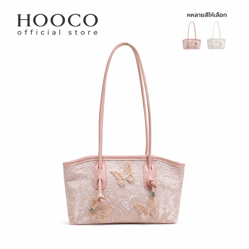 HOOCO กระเป๋าผู้หญิง กระเป๋าถือแฟชั่น ลายดอกไม้ สไตล์เกาหลี กระเป๋าสะพายไหล่ มินิมอล น่ารัก ใช้งานได้ทุกวัน