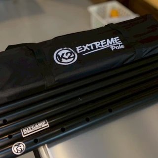 K2 EXTREME POLE เสาทาร์ป เสาฟลายชีท ค้ำหน้าเต็นท์ อลูมิเนียม น้ำหนักเบา พร้อมกระเป๋า (1ชุดมี 2 ต้น) ปรับระดับได้