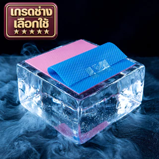 21 W/m.k [เกรดช่างเลือกใช้] Thermal Pad Pro แผ่นระบายความร้อน แปะแรม ภาคจ่ายไฟ การ์ดจอ Notebook M.2 CryoCore เย็นสุดขั้ว
