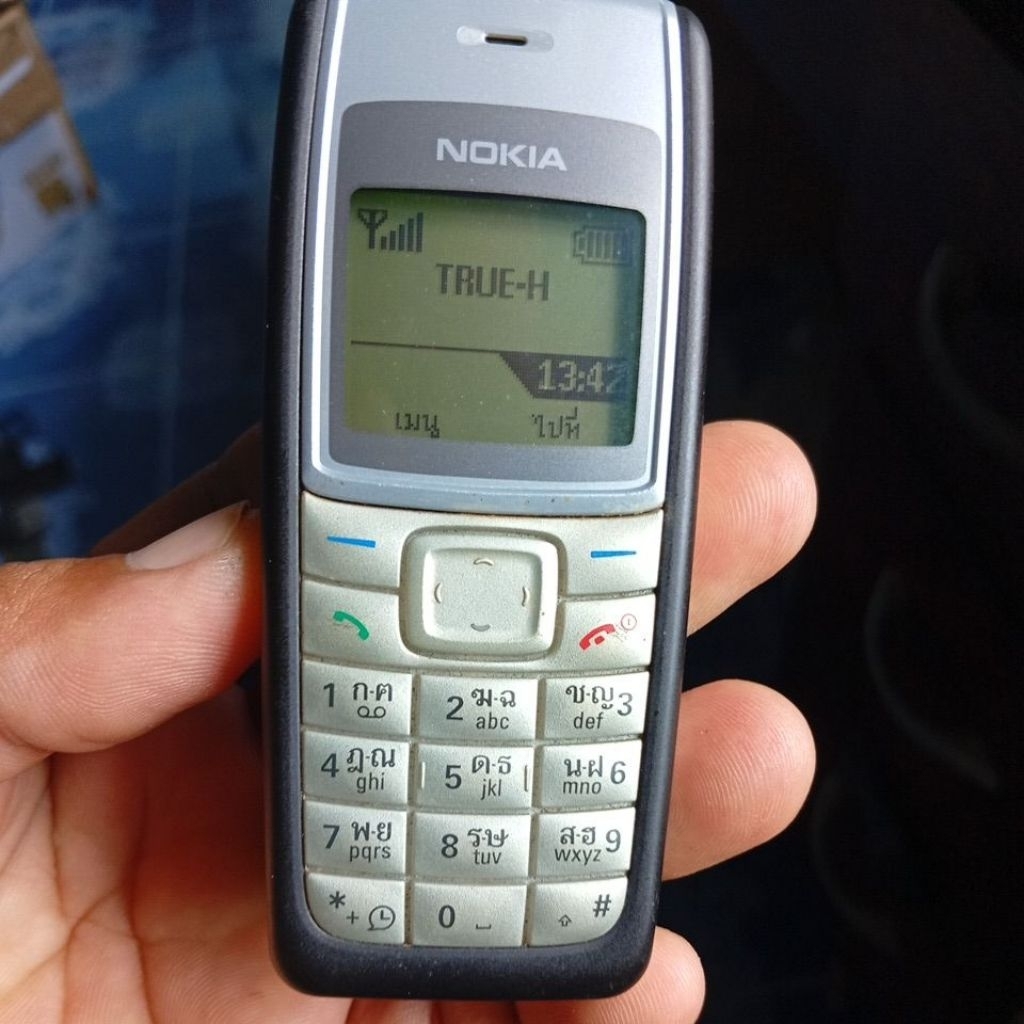 มือถือโนเกีย 1110i มือสอง