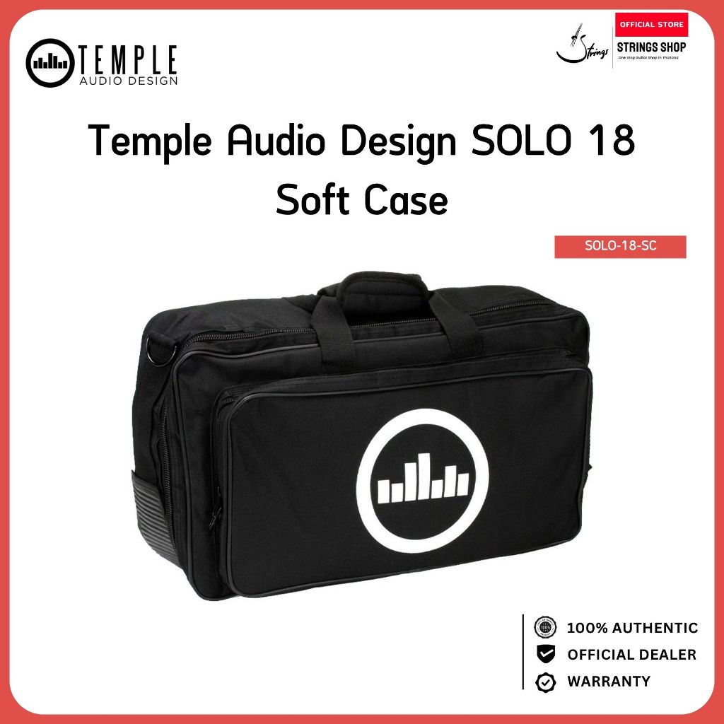 Temple Audio SOLO 18 Soft Case กระเป๋า Pedalboard สำหรับ SOLO 18 กระเป๋าบอร์ดเอฟเฟค พร้อมช่องเก็บอุป