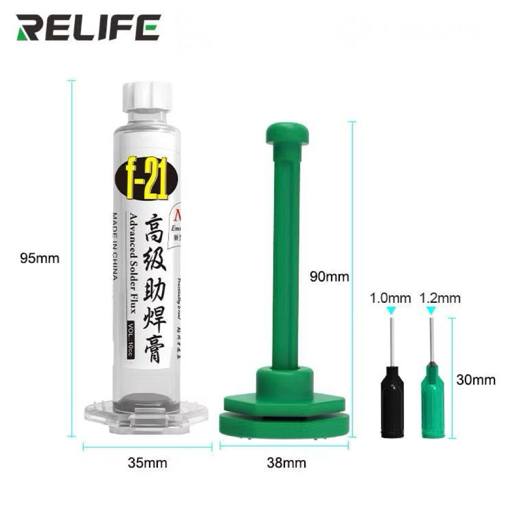 ฟลักซ์หลอด-กระปุก RELIFE RL F-20 RL-F-21 F-22 F-22A F-23 เหมาะสำหรับการบัดกรีและรีบอลชิป BGA, SMD, PGA