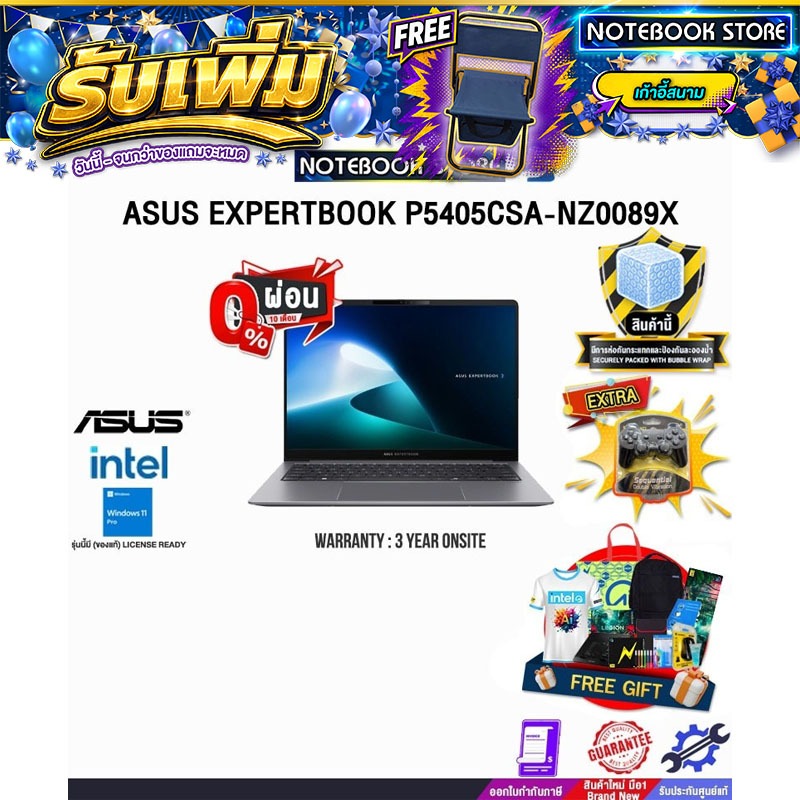 [ผ่อน 0% 10 ด.]ASUS EXPERTBOOK P5405CSA-NZ0089X /i5-1334U/ประกัน 3 Years Onsite