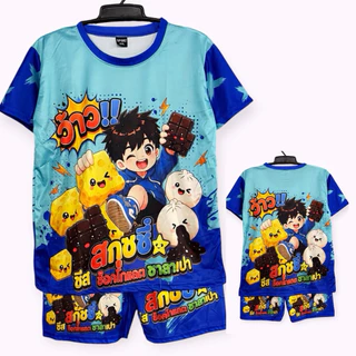 ชุดเด็กพิมพ์ลาย เซ็ท 2 ชิ้นเสื้อ+กางเกง ใส่ได้ทั้ง ดช/ดญ