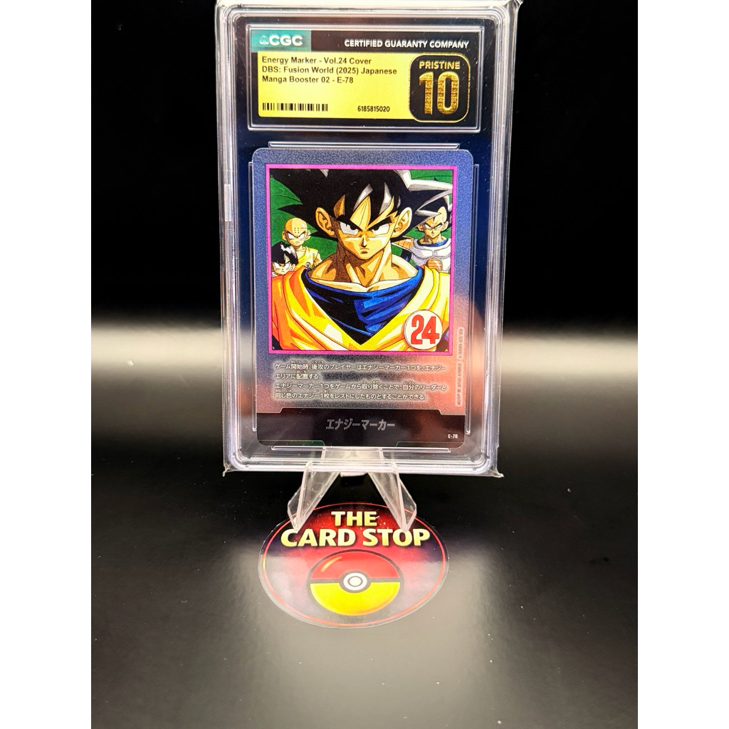Graded Cards - Dragon Ball Manga Booster
