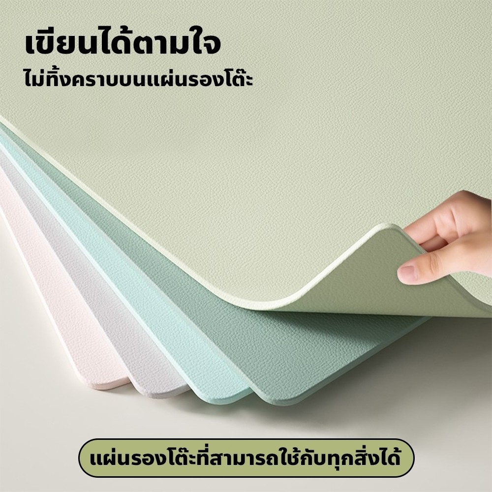 🚚[พร้อมส่ง] 🔥แผ่นรองโต๊ะหนัง PU กลม กันน้ำ กันน้ำมัน กันลื