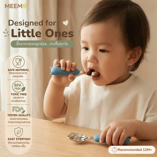 MEEM ช้อนส้อมสแตนเลสฝึกทานอาหาร ด้ามจับซิลิโคน รูปหมี รุ่น Little Bear (Colorful Series)