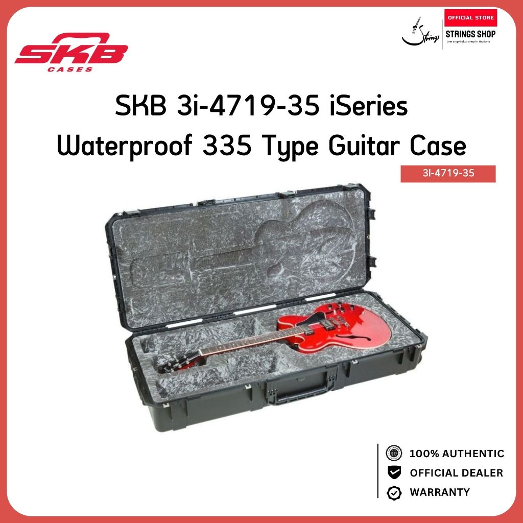 SKB 3i-4719-35 iSeries Waterproof 335 Type Guitar Case เคสกีตาร์ 335 กันน้ำ สำหรับ Gibson ES-335 และ