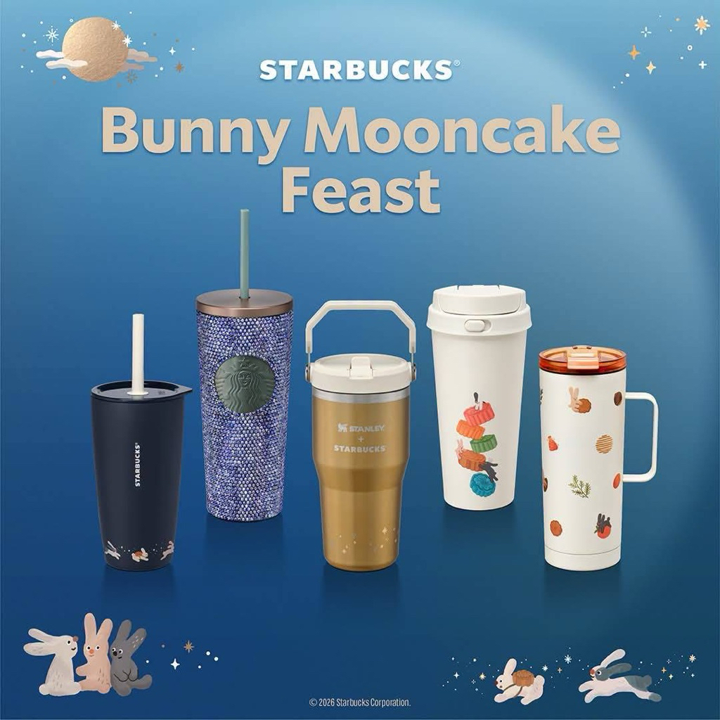 Bunny Mooncake Feast Mooncake Festival Collection คอลเลคชั่นเทศกาลไหว้พระจันทร์ แก้วน้ำกระต่าย 2026