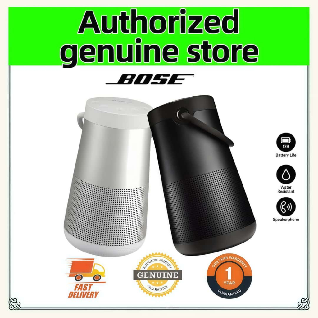 Bose SoundLink Revolve (Series II) Portable Bluetooth Speakers Wireless Water-Resistant Speaker with