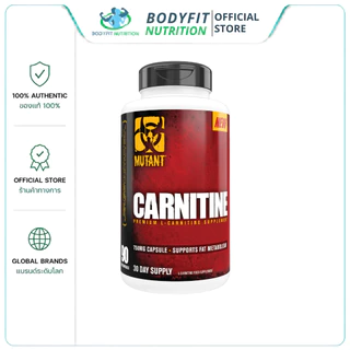 MUTANT CARNITINE ขนาด 90 Capsules แอลคาร์นิทีน ชนิดแคปซูล ของแท้