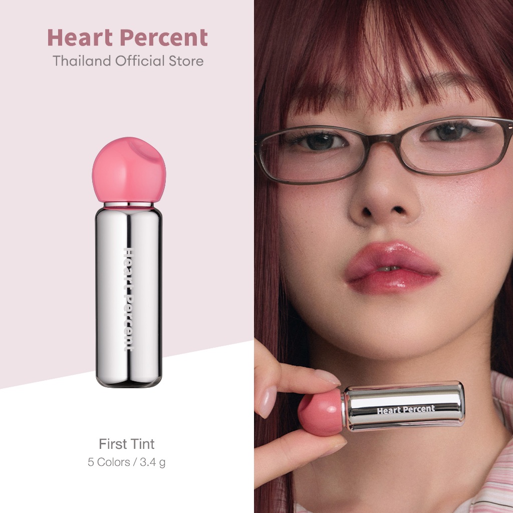 Heart Percent Dote On Mood First Tint 3.4g #ฮาร์ทเปอร์เซ็นต์ #ลิปทินท์ #ลิปทิ้งสเตน