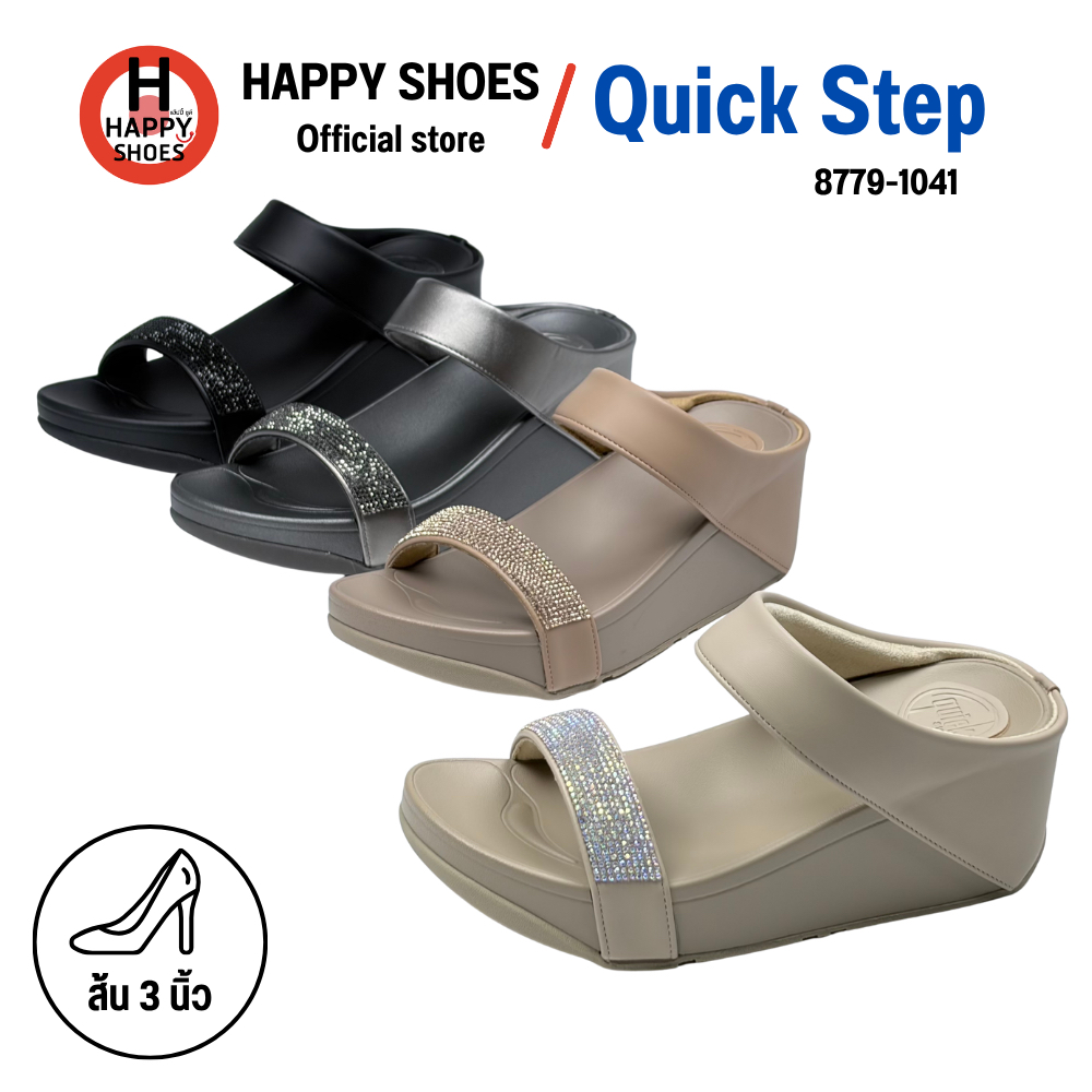 Quick Step ควิกสเต็บ 8779-1041 รองเท้าทรงฟริบฟรอบ สำหรับผู้หญิง ไซส์ 36-40 ส้น 3 นิ้ว หนังนุ่ม สวมใส่สบายเท้า