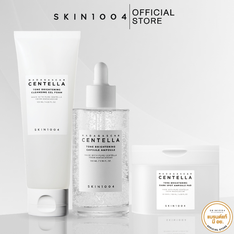 [ Glass Glow Trio Set ]Tone Brightening Cleansing Gel Foam 125 ml+Capsule Ampoule 100 ml+Dark Spot Ampoule Pad (60 pad)