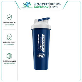 PVL Shaker Cup ขนาด 1.0L แก้วเชครุ่นพลาสติก ของแท้