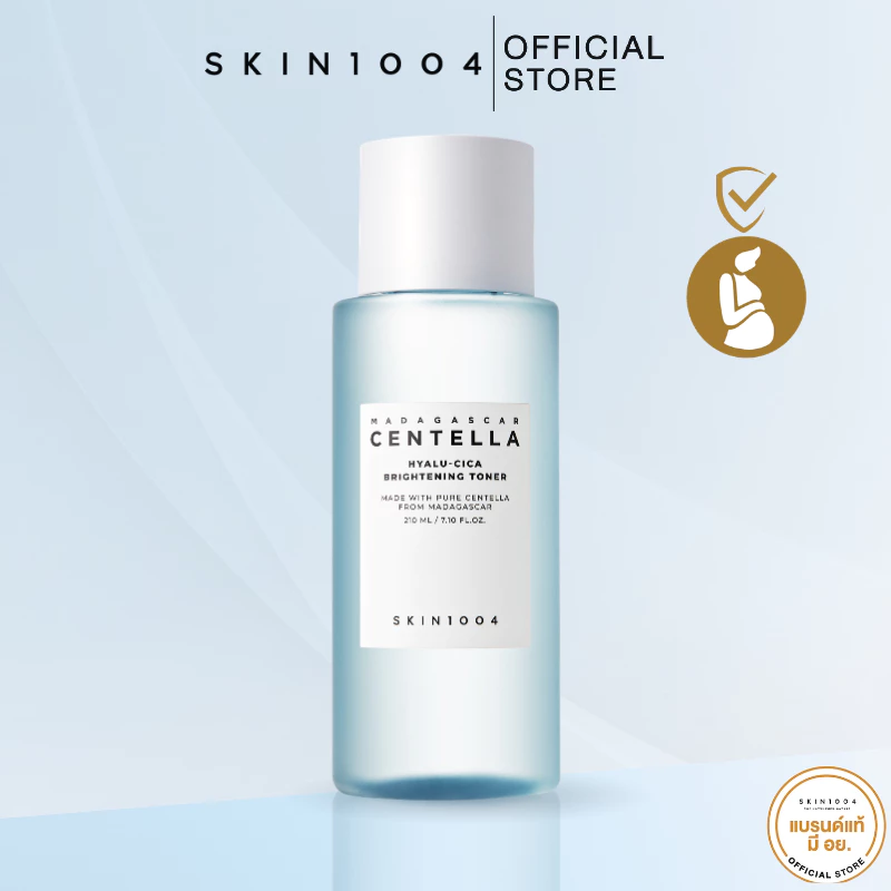 SKIN1004 Hyalu-Cica Brightening Toner 210 ml