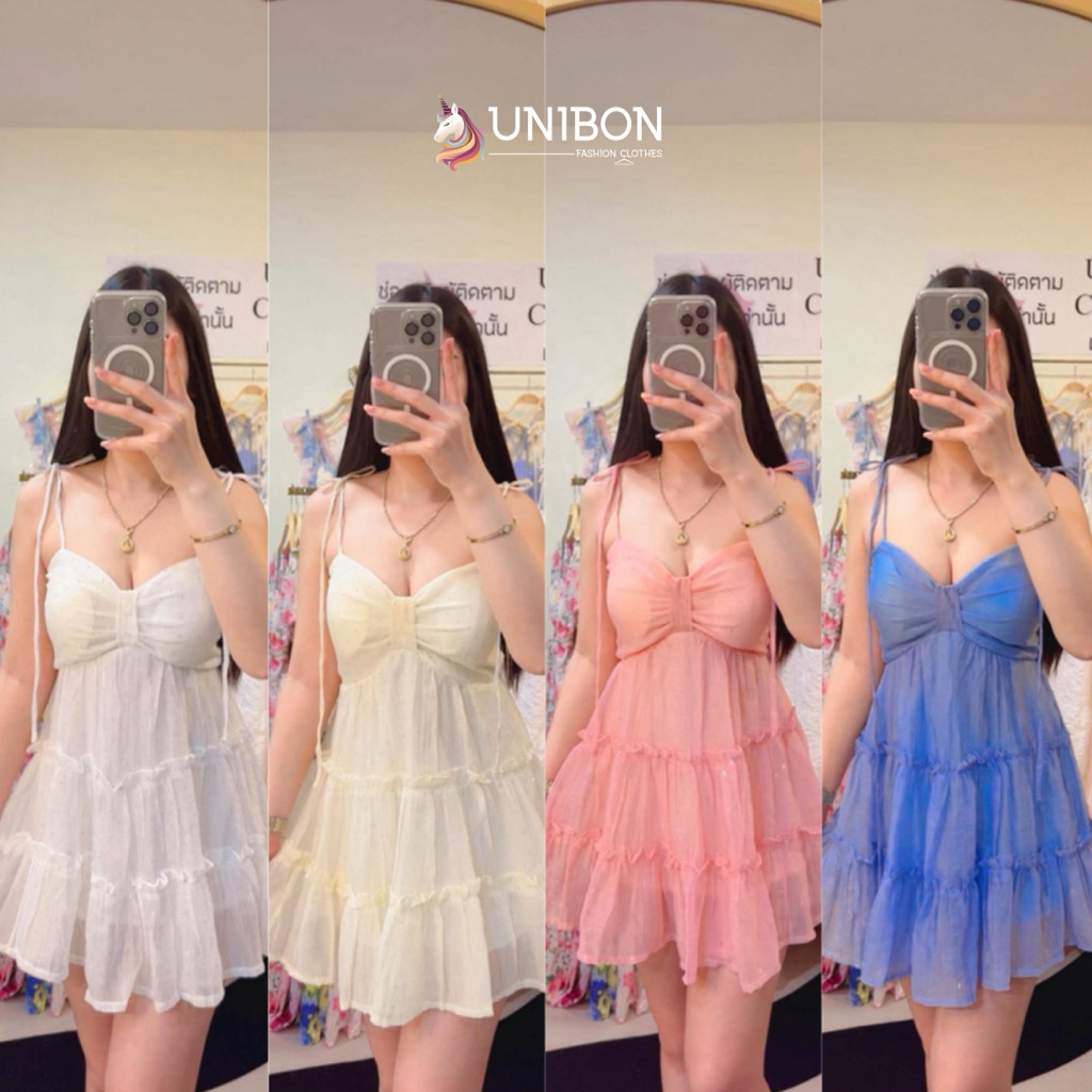 N27 เดรสผูกไหล่ขนมชั้น ผ้ามีเพชรวิ้งๆ สวยมาก ทรงสวย