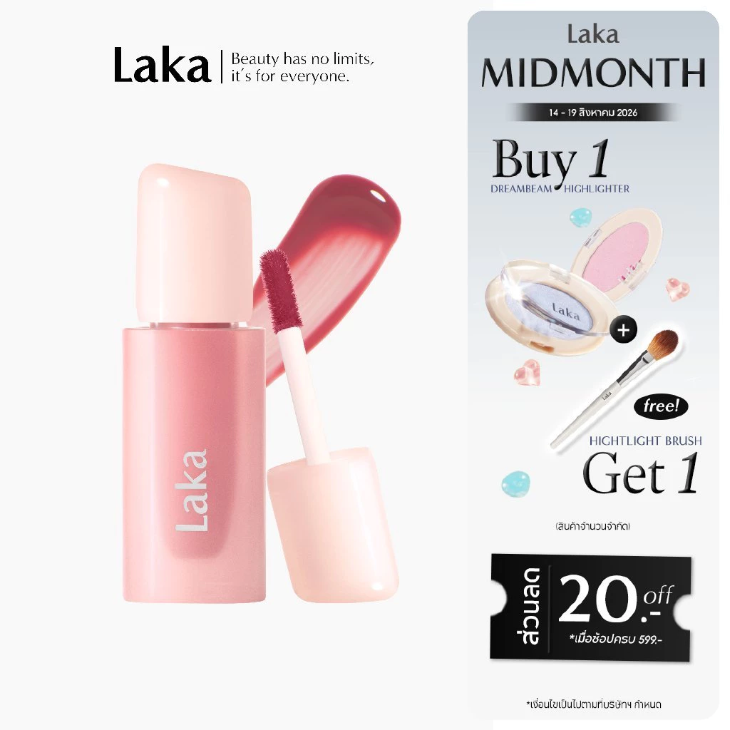 Laka : Popping Balloon Tint [Official Store]