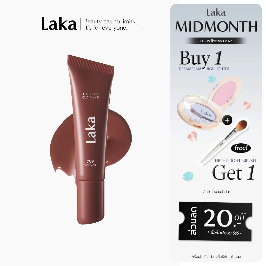 Laka : Fruity Lip Glotioner [Official Store]