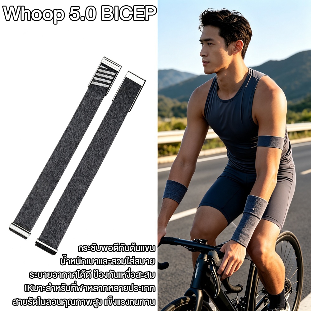 WHOOP 5.0 สายนาฬิกา พรีเมี่ยม Cozy ถัก Breathable กีฬาสําหรับ Whoop 5.0 One Peak ออกกําลังกาย