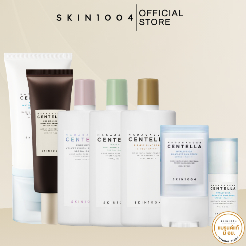 SKIN1004 Madagascar Centella Sunscreen
