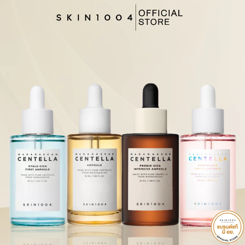 SKIN1004 Madagascar AMPOULE 50 ML SERIES