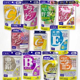 ดีเอชซี DHC Vitamin ดีเอชซี วิตามิน ขนาด 60 วัน / 20 วัน / 30 ซอง นำเข้าจากญี่ปุ่น [พร้อมส่ง ❗️]