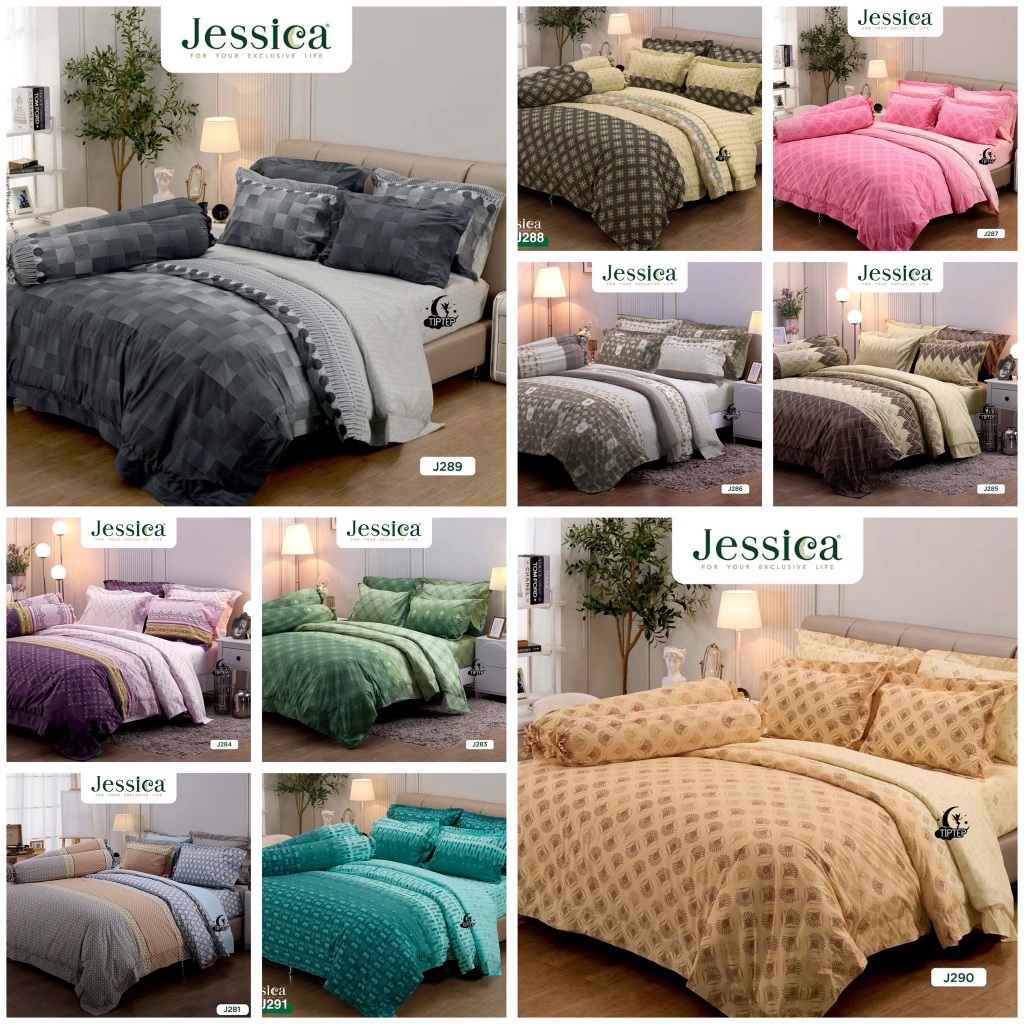 Jessica ชุดผ้าปูที่นอน 3.5/5/6 ฟุต + ผ้านวม พิมพ์ลาย Graphic Print J281-J291