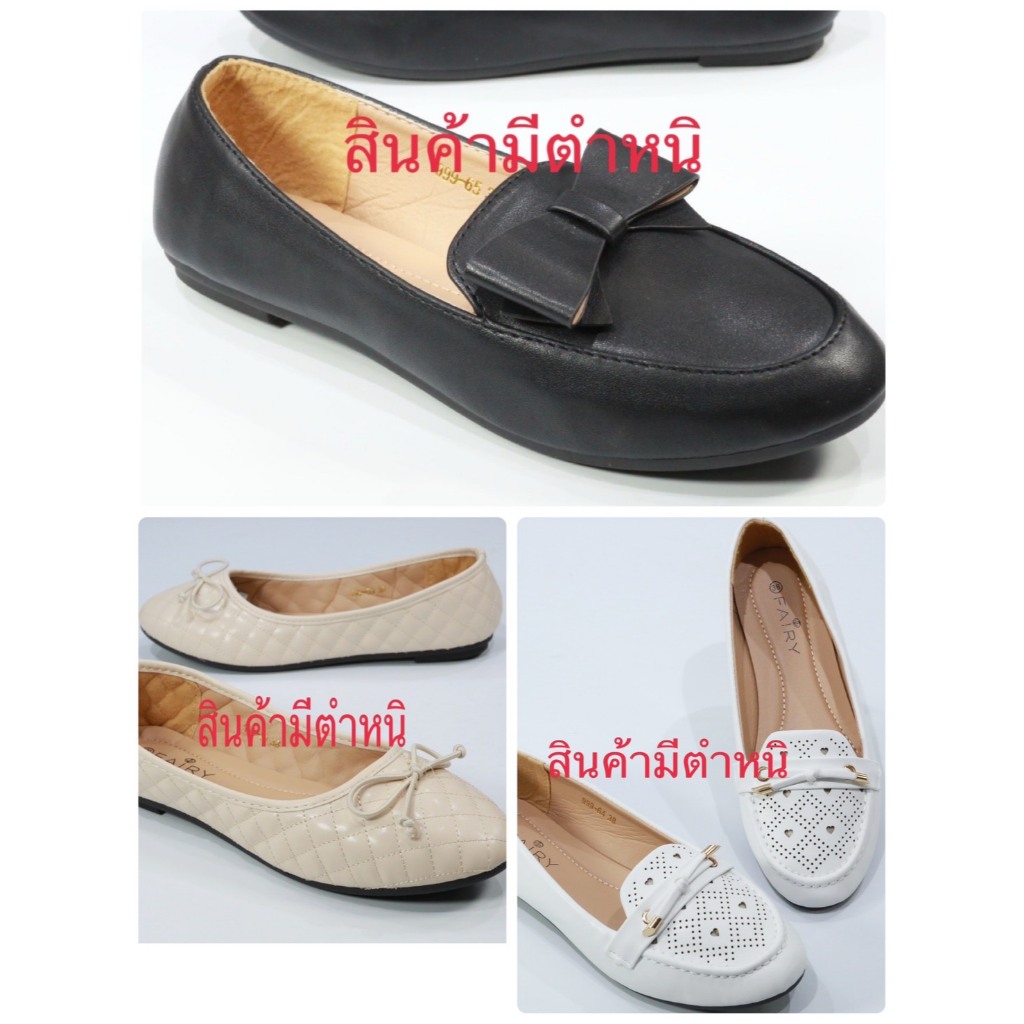 *999-64*65*69* รองเท้าส้นแบน  หน้าโบว์ หนัง FAIRY