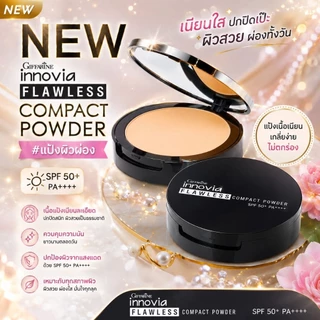 แป้งพัฟกิฟฟารีน อินโนเวีย ฟลอเลสคอมแพ็ค พาวเดอร์ เอสพีเอฟ 50พีเอ++++ Innovia Flawless Compact Powder