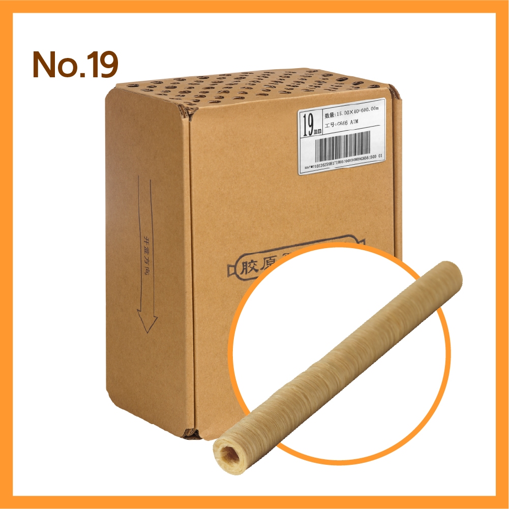 ส่งจากไทย No.19 (1 แท่ง) (เส้นผ่าศูนย์กลาง 1.9 cm) ไส้เทียมคอลลาเจน