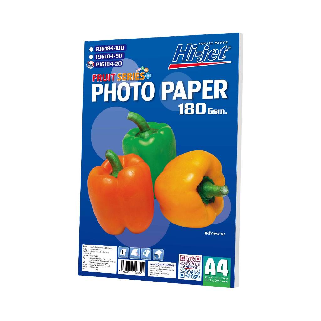 Hi-jet กระดาษโฟโต้ ผิวมัน (Inkjet Platinum Glossy Photo Paper) - 4*6,A4, A3