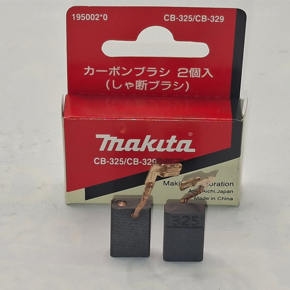 Makita แปรงถ่าน CB-325 CB-329 ใช้กับรุ่น 9553NB 9556 9558 HR2460 HR2470 HR2811 HR2631
