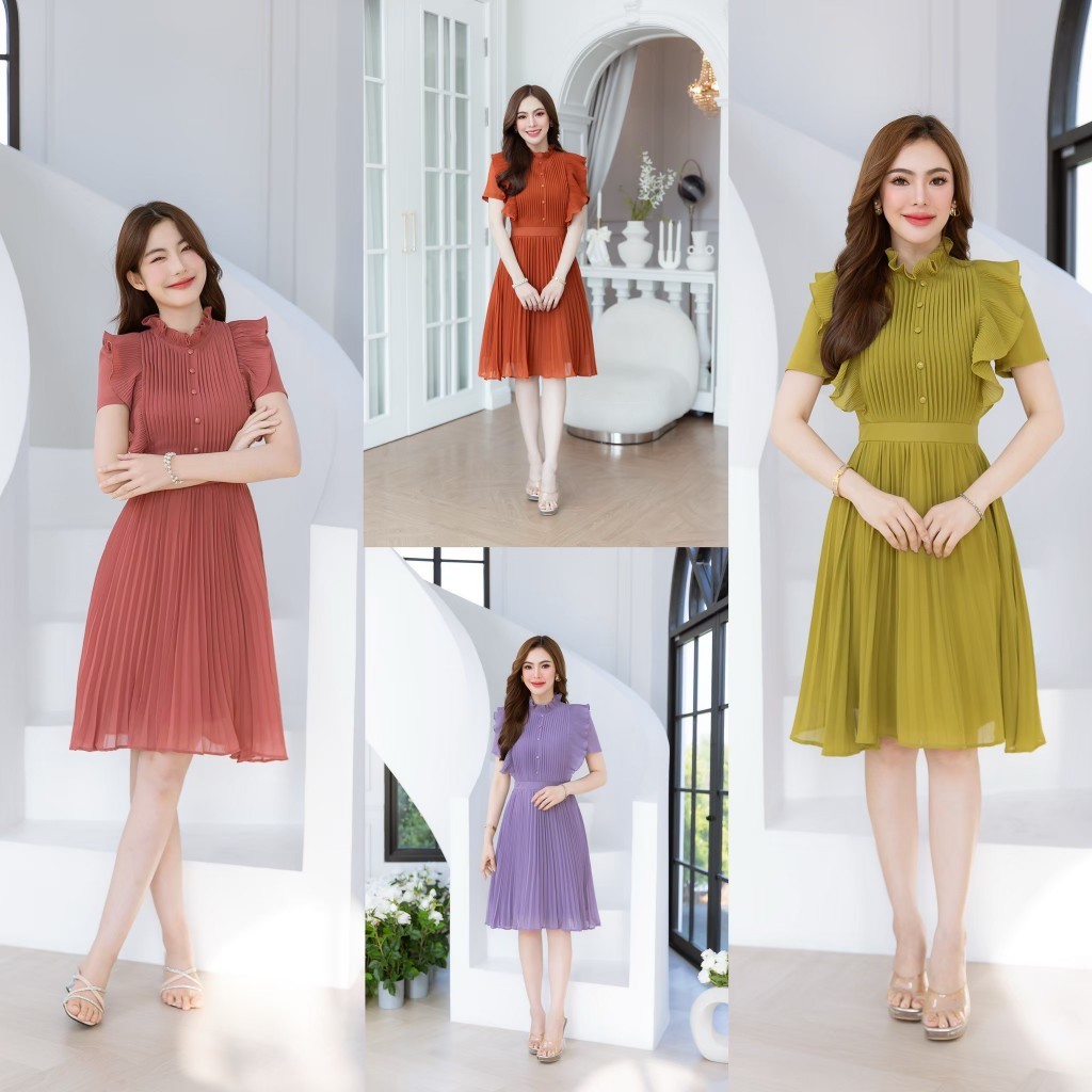 ALERT BRAND SALE 350฿  สินค้าราคาเซล!
