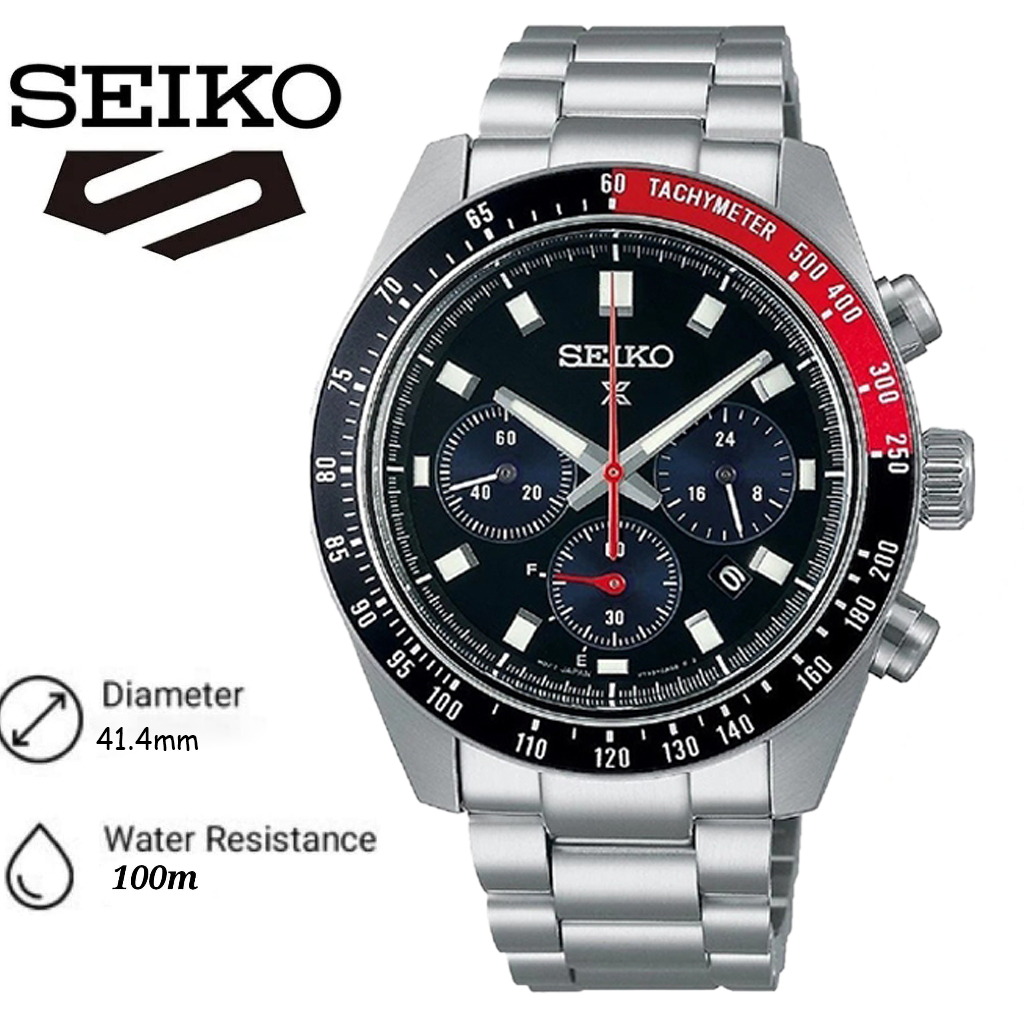 นาฬิกาผู้ชาย Seiko Prospex SSC915P1 สำหรับกีฬา กันน้ำ ทำจากสแตนเลส พร้อมควอตซ์ญี่ปุ่น