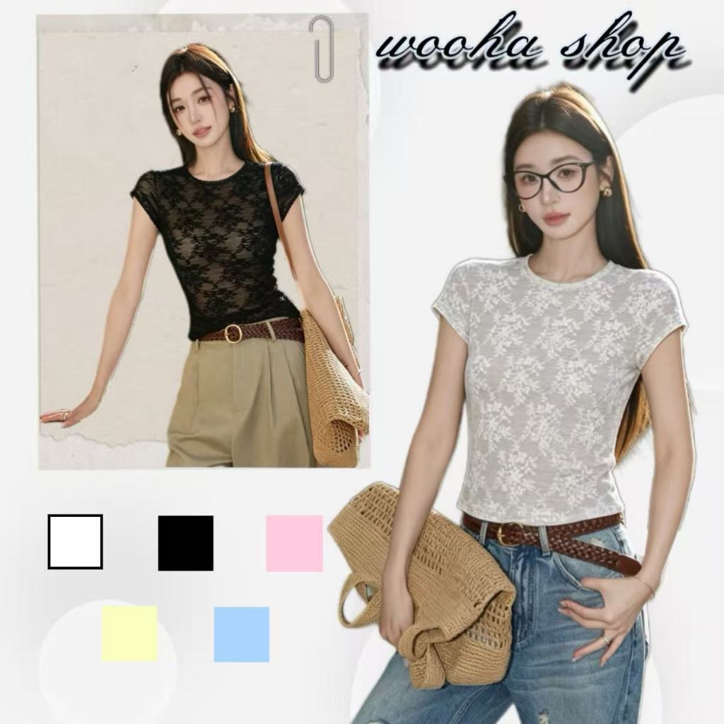 wooha shop เสื้อครอปสั้นเข้ารูปสวยงาม พิมพ์ลายลูกไม้บริสุทธิ์เย้ายวน บุซับในสีเนื้อ เหมาะสำหรับฤดูร้อน