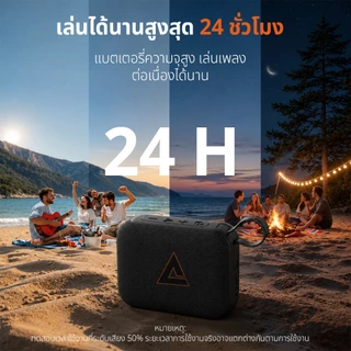 【ลำโพงที่เล่นเพลงตลอด 24 ชั่วโมง】Casgoo S100 Bluetooth 5.3 แบต 1200mAh 10W เสียงดัง