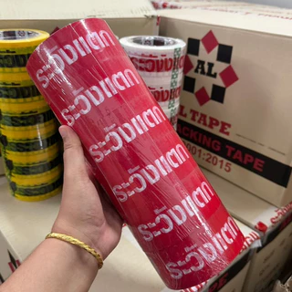 แพ็ค6 100หลา เทปกาว ไร้เสียง เทปใส น้ำตาล เทประวังแตก ALtape
