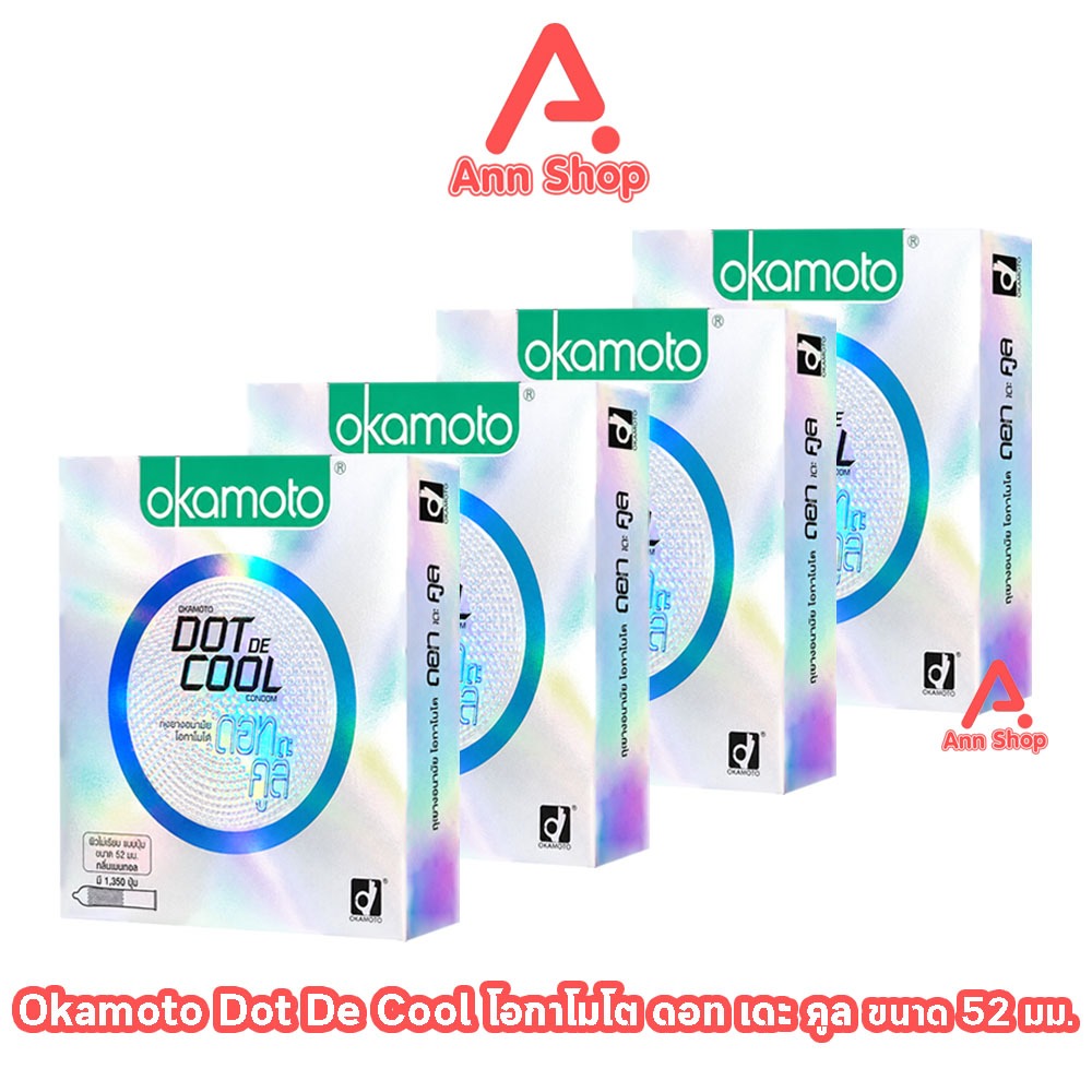 Okamoto Dot De Cool โอกาโมโต ด็อท เดะ คูล ขนาด 52 มม. บรรจุ 2 ชิ้น [4 กล่อง] ถุงยางอนามัย มี1350ปุ่ม