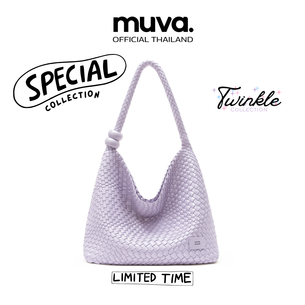 MUVA กระเป๋าสะพายข้าง ใบใหญ่ โพลีเอสเตอร์ รุ่น OVERSIZED COTTON CANDY TWINKLE BAG -MU10691