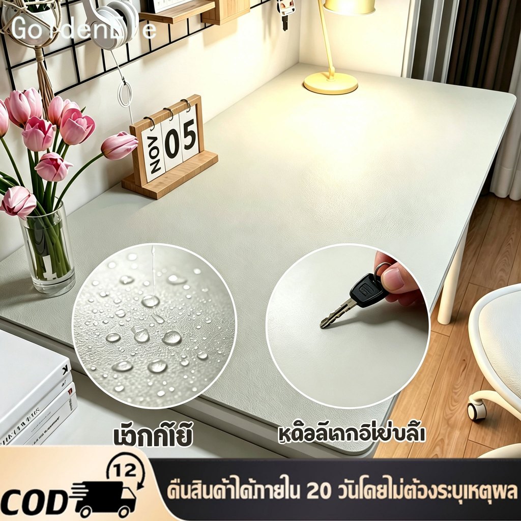 เสื่อหนังปูโต๊ะ กันลื่น กันน้ำมัน เรียบง่าย นักเรียน คอมพิวเตอร์ แผ่นรองโต๊ะ 60*100cm หนังแท้ กันเปื้อน